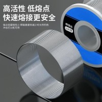 焊錫絲價(jià)格